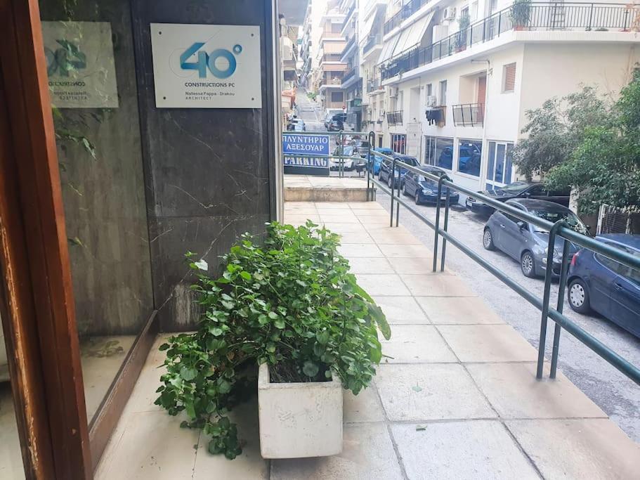In The Shadow Of Acropolis - 2 Mins Walk To Metro Atenas